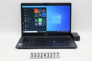 富士通 LIFEBOOK U938/T Core i5 7300U 2.6GHz/8GB/128GB(SSD)/13.3W/FHD(1920x1080)/Win10 【553243377】