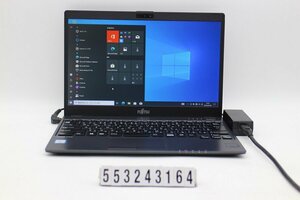 富士通 LIFEBOOK U938/T Core i5 7300U 2.6GHz/8GB/128GB(SSD)/13.3W/FHD(1920x1080)/Win10 【553243164】