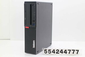 Lenovo ThinkCentre M720s Small Core i5 8400 2.8GHz/16GB/512GB(SSD)/Multi/RS232C/Win11 【554244777】