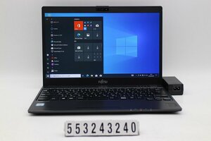 富士通 LIFEBOOK U938/T Core i5 7300U 2.6GHz/8GB/128GB(SSD)/13.3W/FHD(1920x1080)/Win10 【553243240】