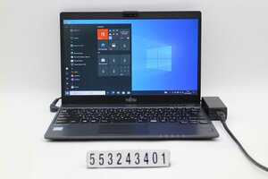 富士通 LIFEBOOK U938/T Core i5 7300U 2.6GHz/8GB/128GB(SSD)/13.3W/FHD(1920x1080)/Win10 【553243401】