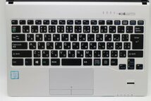 富士通 LIFEBOOK WS1/W Core i5 6200U 2.3GHz/8GB/256GB(SSD)/13.3W/FHD(1920x1080)/Win10 【547236087】_画像2