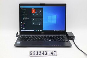 富士通 LIFEBOOK U938/T Core i5 7300U 2.6GHz/8GB/128GB(SSD)/13.3W/FHD(1920x1080)/Win10 キー文字消え 【553243147】