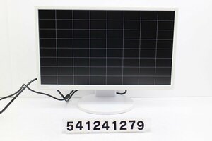 IO DATA LCD-MF224EDW-F 21.5 -inch wide FHD(1920x1080) liquid crystal monitor D-Sub×1/DVI-D×1/HDMI×1 [541241279]