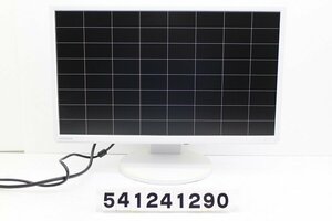 IO DATA LCD-MF224EDW-F 21.5インチワイド FHD(1920x1080)液晶モニター D-Sub×1/DVI-D×1/HDMI×1 【541241290】