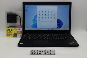 Lenovo ThinkPad L580 Core i7 8550U 1.8GHz/8GB/256GB(SSD)/15.6W/FWXGA(1366x768)/Win11 【553245481】