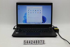 dynabook dynabook S73/FR Core i5 10210U 1.6GHz/8GB/256GB(SSD)/13.3W/FHD(1920x1080)/Win11 【544248072】