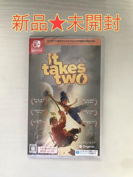 【新品未開封】 It Takes Two switch Switch版ソフト