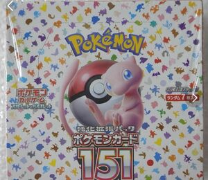 シュリンク未開封 スカーレット＆バイオレット 拡張パック ポケモンカード151