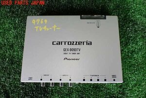 1UPJ-97696660]マセラティ・クアトロポルテ(MQP)TVチューナー 中古