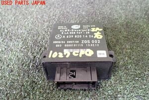 1UPJ-10276146]ベンツ V350(639350C W639)コンピューター1 中古