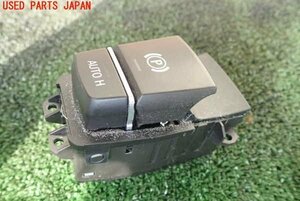 1UPJ-76216307]BMW アクティブハイブリッド5(AH5)(FZ35 F10)スイッチ2 (パーキング、AUTO HOLD) 中古