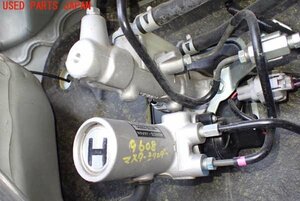 1UPJ-96084050]エスティマハイブリッド(AHR20W)ブレーキマスターシリンダー 中古