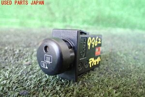 1UPJ-99626300]ジムニー(JB23W)デフォッガースイッチ 中古