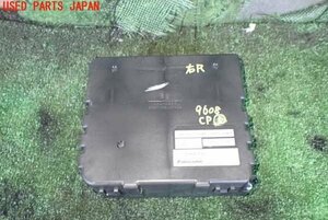 1UPJ-96086150]エスティマハイブリッド(AHR20W)コンピューター5（ブレーキコントロールパワー） 中古