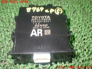 1UPJ-87696150]アルファードハイブリッド(AYH30W)コンピューター5 中古