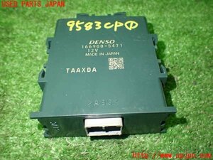 1UPJ-95836146]ステップワゴン スパーダ ハイブリッド(RP5)コンピューター1 中古