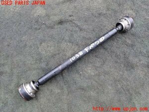 1UPJ-10383401] Lexus *LS600hL(UVF46) front propeller shaft 1 used 