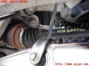 1UPJ-10384025] Lexus *LS600hL(UVF46) left rear drive shaft used 