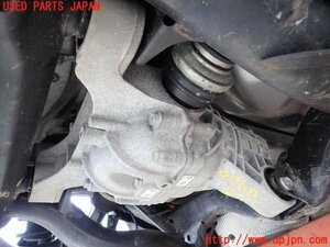 1UPJ-97604355] Porsche * Cayenne S E- hybrid (92ACGE) rear diff used 