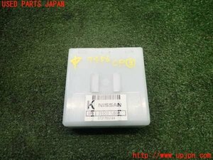 1UPJ-74566148]エルグランド(PE52)コンピューター3 中古