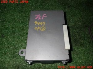 1UPJ-94476147]レヴォーグ(VM4)コンピューター2 中古