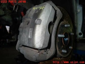 1UPJ-98994085]エスティマハイブリッド(AHR20W)左フロントキャリパー 中古