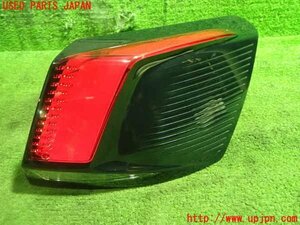 1UPJ-93461530] Peugeot 3008(P84AH01) right tail lamp Junk 