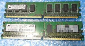 micron 2GB(1GMB 2枚セット) PC2-6400U ★24 30★