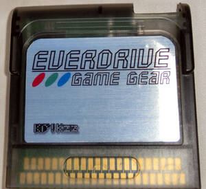  Game Gear for EVERDRIVE GG