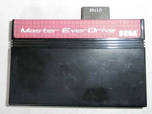  Sega Master System ( abroad ) for MASTER EVERDRIVE