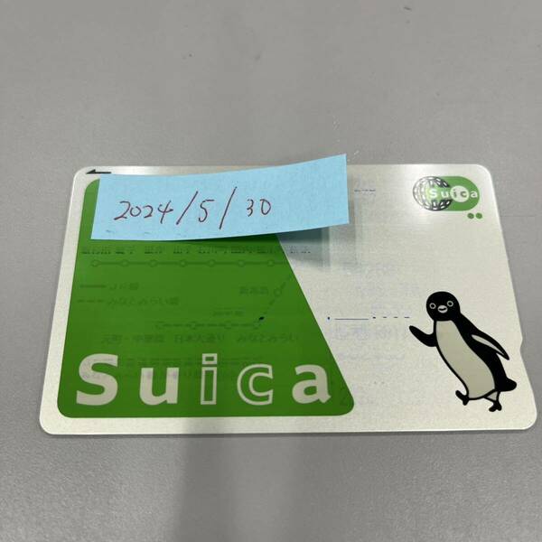 【ゆうパケット匿名配送無料】無記名 Suicaカード [残高なし/デポジットのみ(500円)]