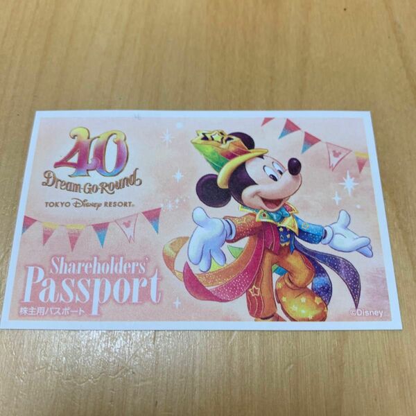 東京ディズニーリゾート　パスポートチケット１枚