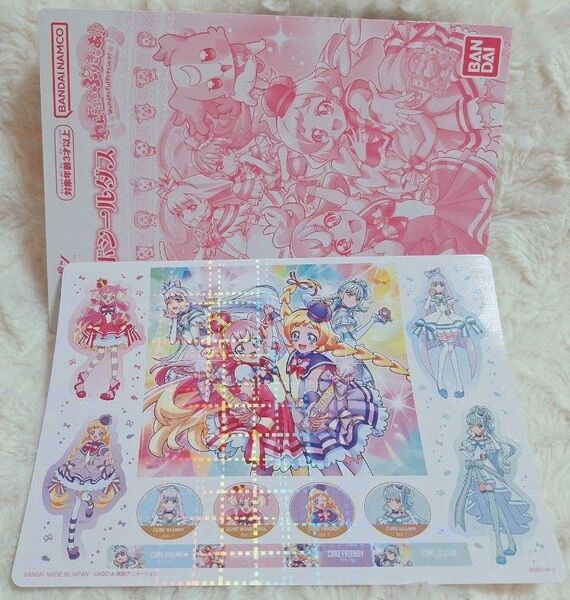 わんだふるぷりきゅあ ジャンボシールダス ガチャガチャ ステッカー