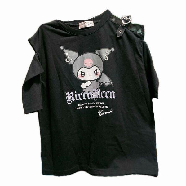 【新品】サイズ150クロミ　サンリオ　RICCA RICCAコラボ　Tシャツ　