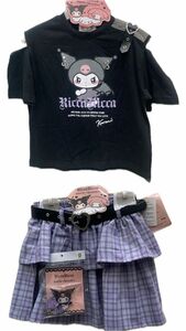 【新品】サイズ130 クロミ　サンリオ　RICCA RICCAコラボ　Tシャツ&アクリルスタンド付きスカート　２点セット