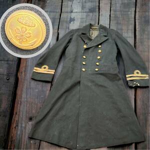  that time thing old Japan army navy military uniform large . clothes outer garment only 