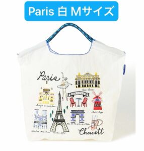 【Ball＆Chain】PARIS トートバッグ M 白 ホワイト ボールアンドチェーン パリ プレゼント