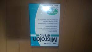 マイクロロン　ハイブリッド16オンス　未開封