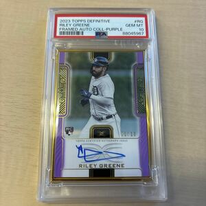 MLB　PSA10 2023 TOPPS DEFINITIVE AUTO 直書き Purple 1/10 RC RILEY GREENE TIGERS