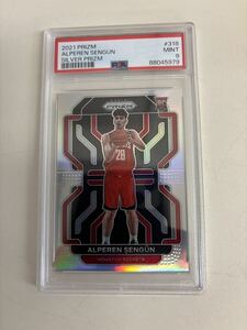 NBA　PSA９ 2021-22 PRIZM Base Silver RC ALPEREN SENGUN ROCKETS