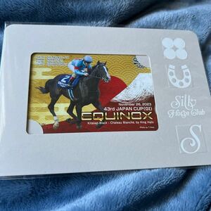 iki knock s* no. 43 times Japan cup * victory memory QUO card * silk hose Club work made * unopened 