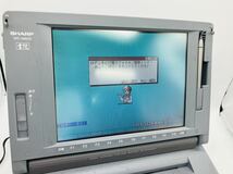 2e12 必見! SHARP シャープ 日本語ワードプロセッサ ワープロ WD-M900 書院 Shoin カラー液晶 中古品 通電確認済み 現状品 !_画像4