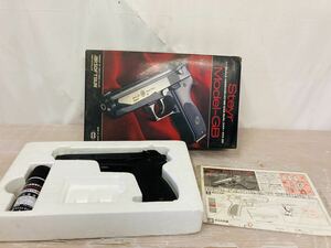 4d23 必見! 東京マルイ Steyr ステアー　Model-GB　モデルGB　P03456　中古品 現状品