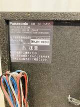 2m33 必見! Panasonic パナソニック SA-PM35MD SB-PM35 ミニコンポ CD MDテープ AM FM 通電のみ確認済み 動作未確認為ジャンク品扱い _画像6