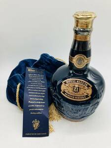 2es12 必見! ROYAL SALUTE ロイヤルサルート 21年 700ml 43％ 保存袋付き 陶器ボトル 青/ブルー系 古酒 未開栓 現状品 !