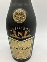 7hs2 必見! CAMUS NAPOLEON EXTRA OLD COGNAC カミュ ナポレオン エクストラ コニャック 700ml 40％ 古酒 未開栓 現状品 !_画像3