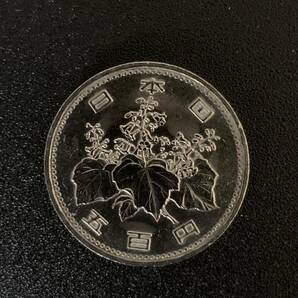 旧硬貨 [ 500円 白銅貨 1枚 ] 昭和64年発行 1989年 特年 五百円の画像2