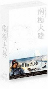 [Blu-Ray]南極大陸 Blu-ray BOX 木村拓哉