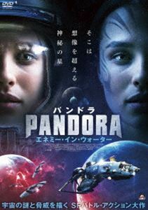 PANDORA パンドラ エネミー・イン・ウォーター トム・サイズモア